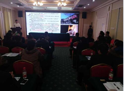 智慧消防電氣火災(zāi)監(jiān)控系統(tǒng)在消防例會上驚艷亮相，引領(lǐng)消防安全技術(shù)新趨勢